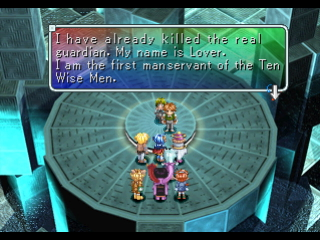 Illustration for article titled Let's Talk About Star Ocean 2